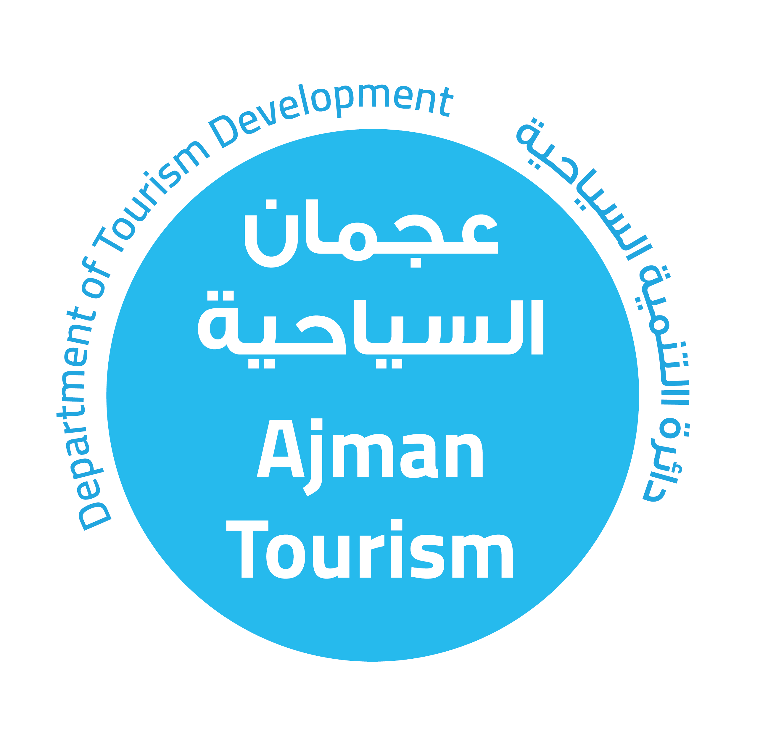 Ajman Tourism