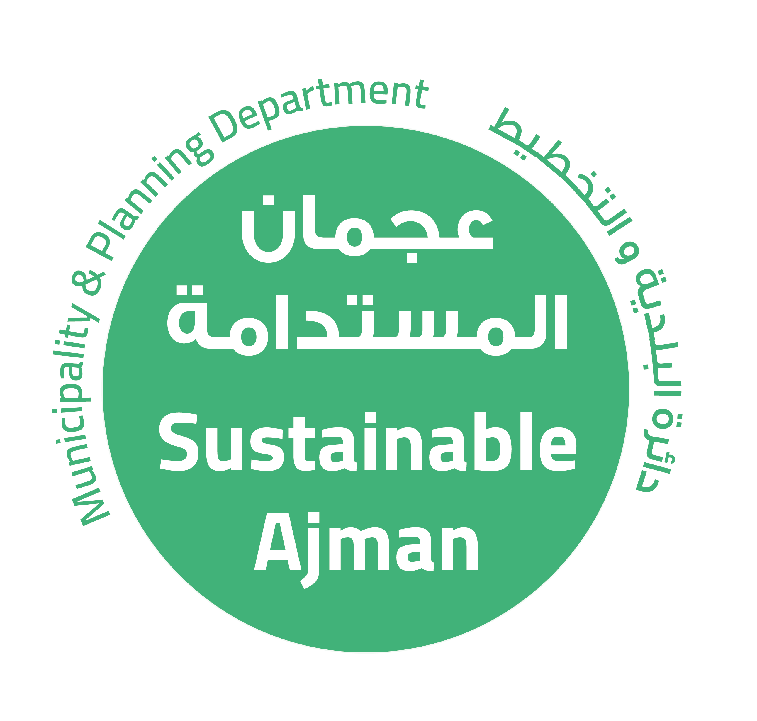 Sustainable Ajman