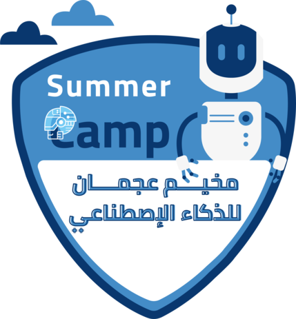 Ajman Summer